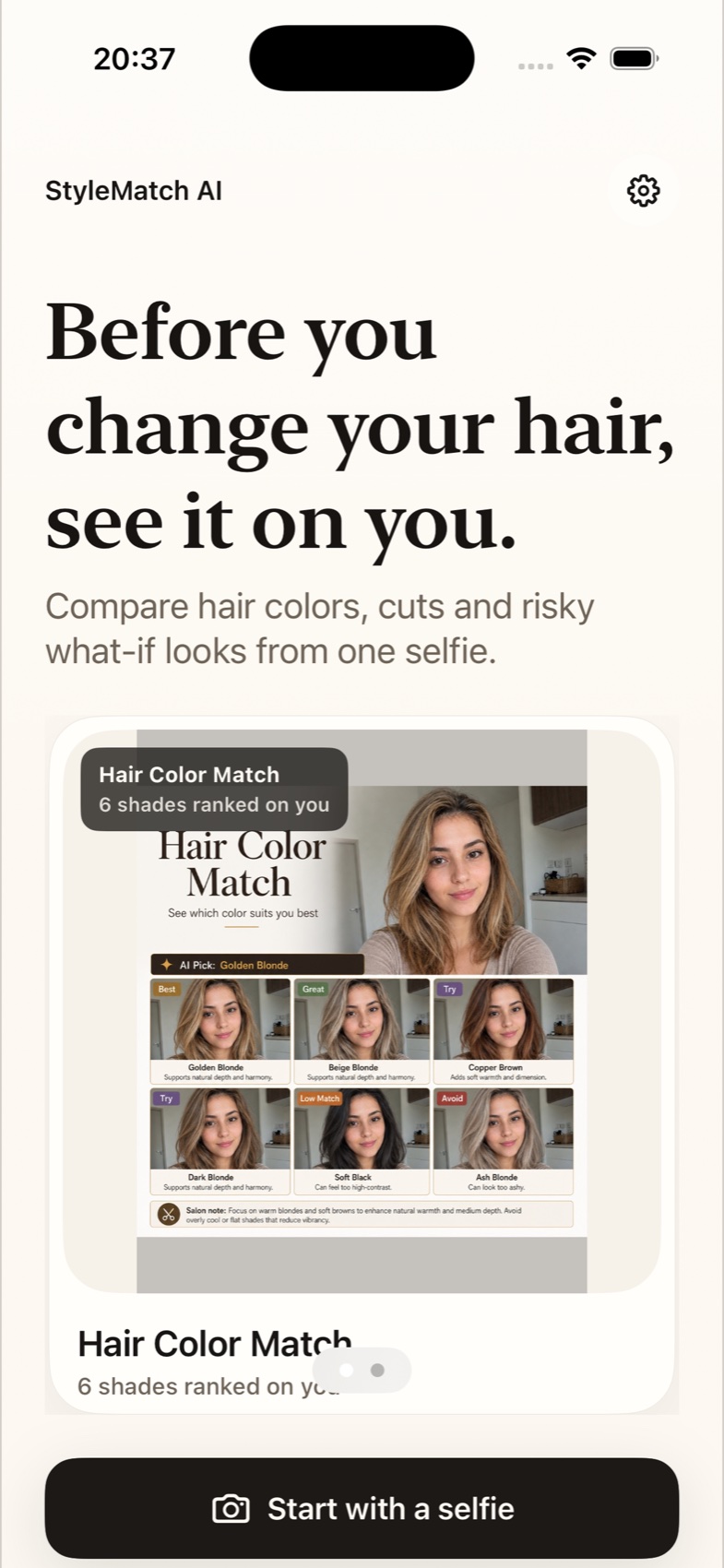 AI style product home screen